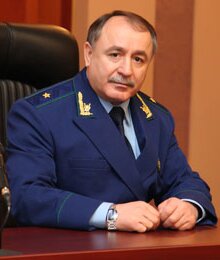 Прокурор Республики Дагестан